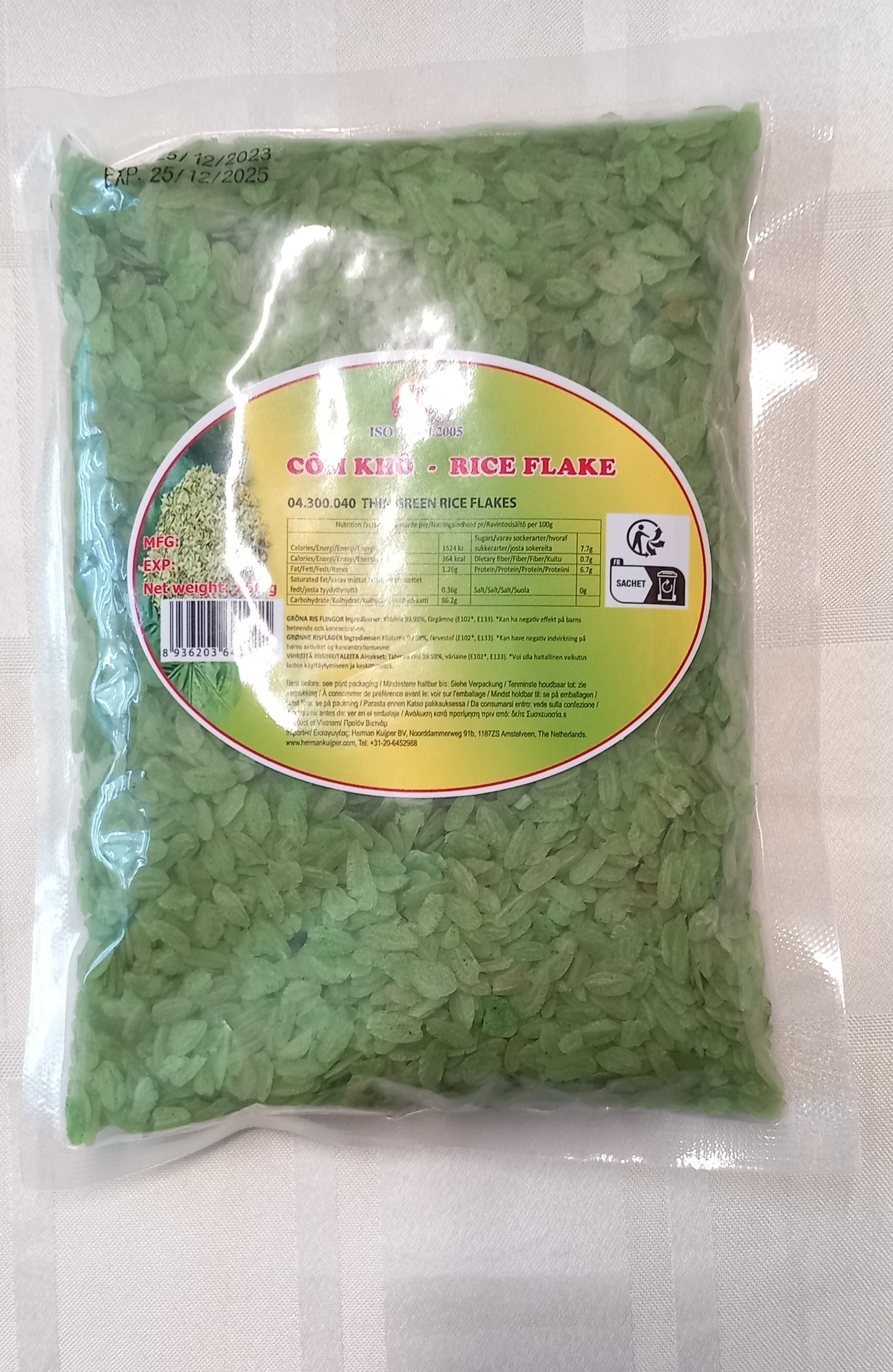 PINIPIG RICE FLAKES 250g