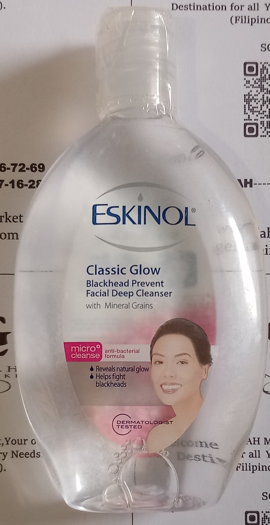 ESKINOL FACIAL DEEP CLEANSER 135ml