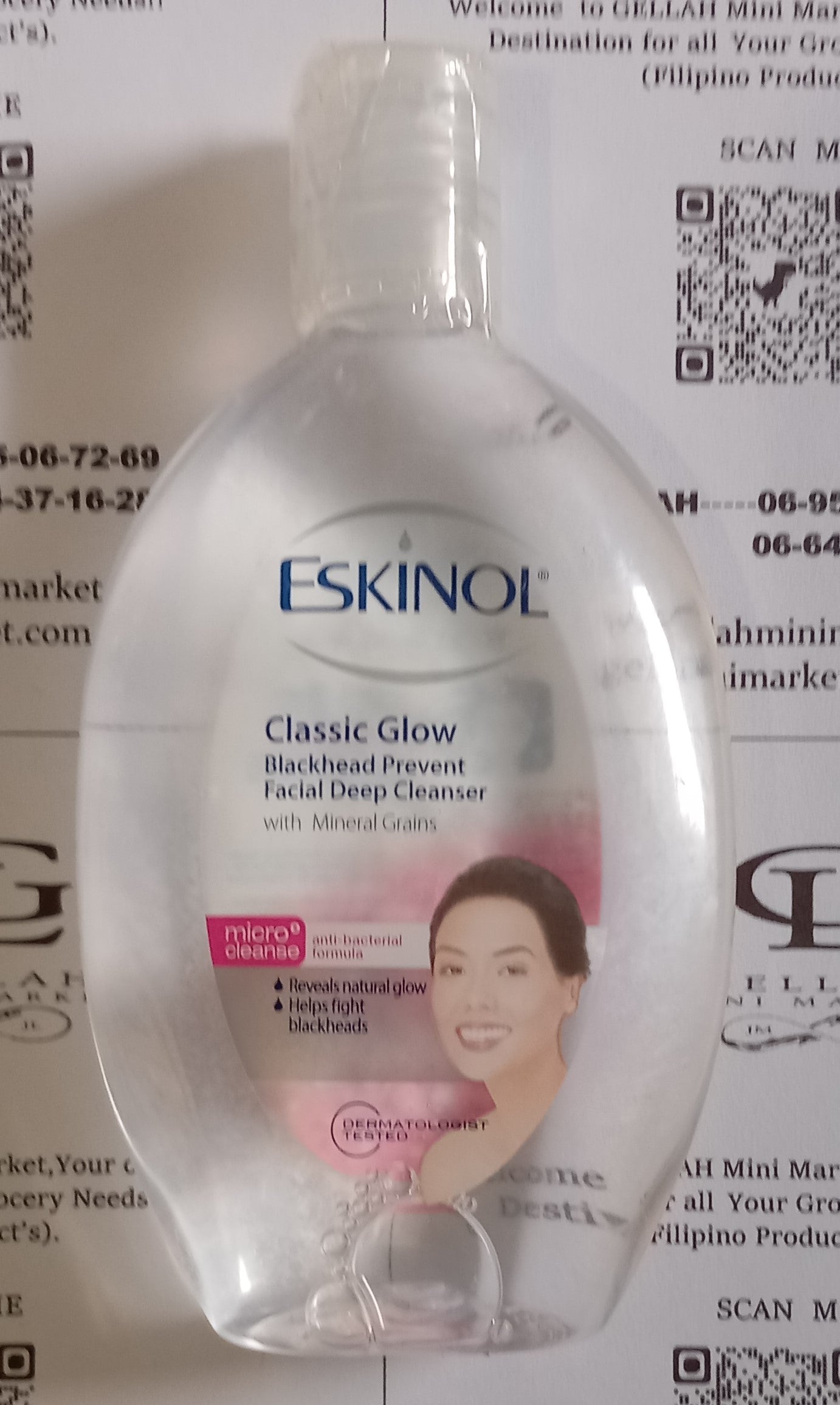 ESKINOL FACIAL DEEP CLEANSER 135ml