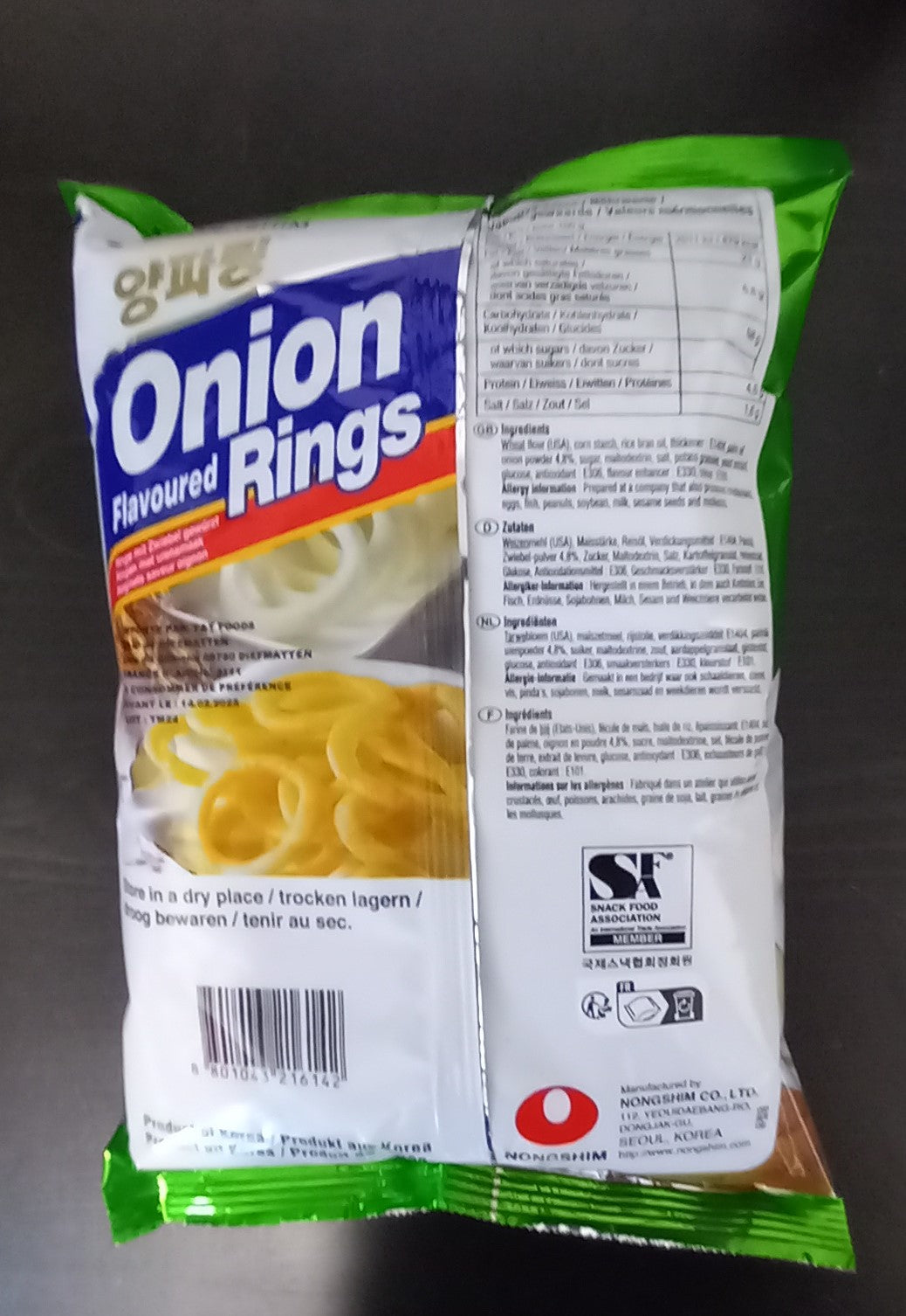 ONION FLAVOURED  RINGS  50g