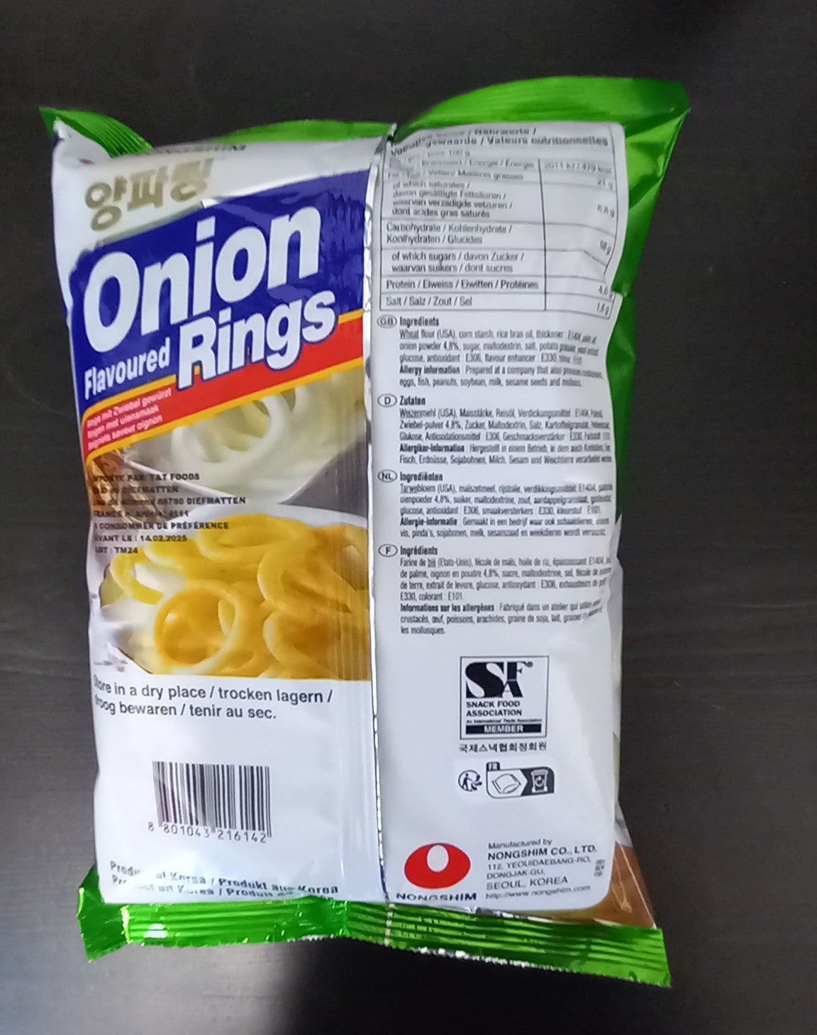 ONION FLAVOURED  RINGS  50g