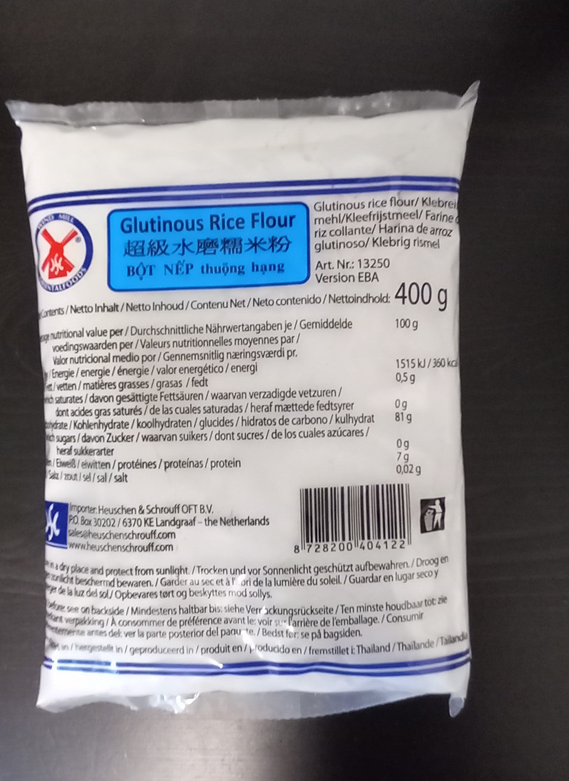 GLUTINOUS RICE FLOUR 400g