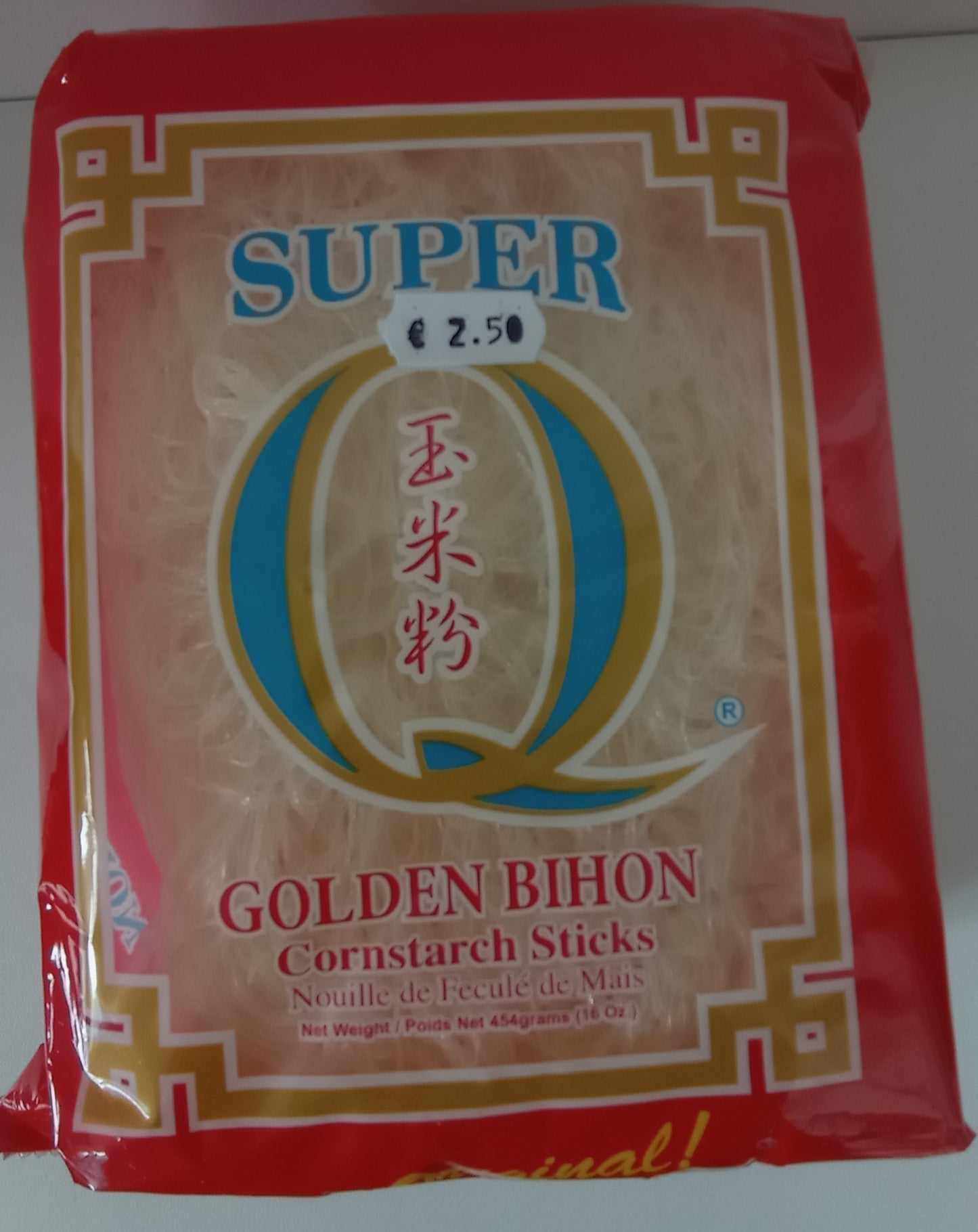 SUPER Q GOLDEN BIHON  454g