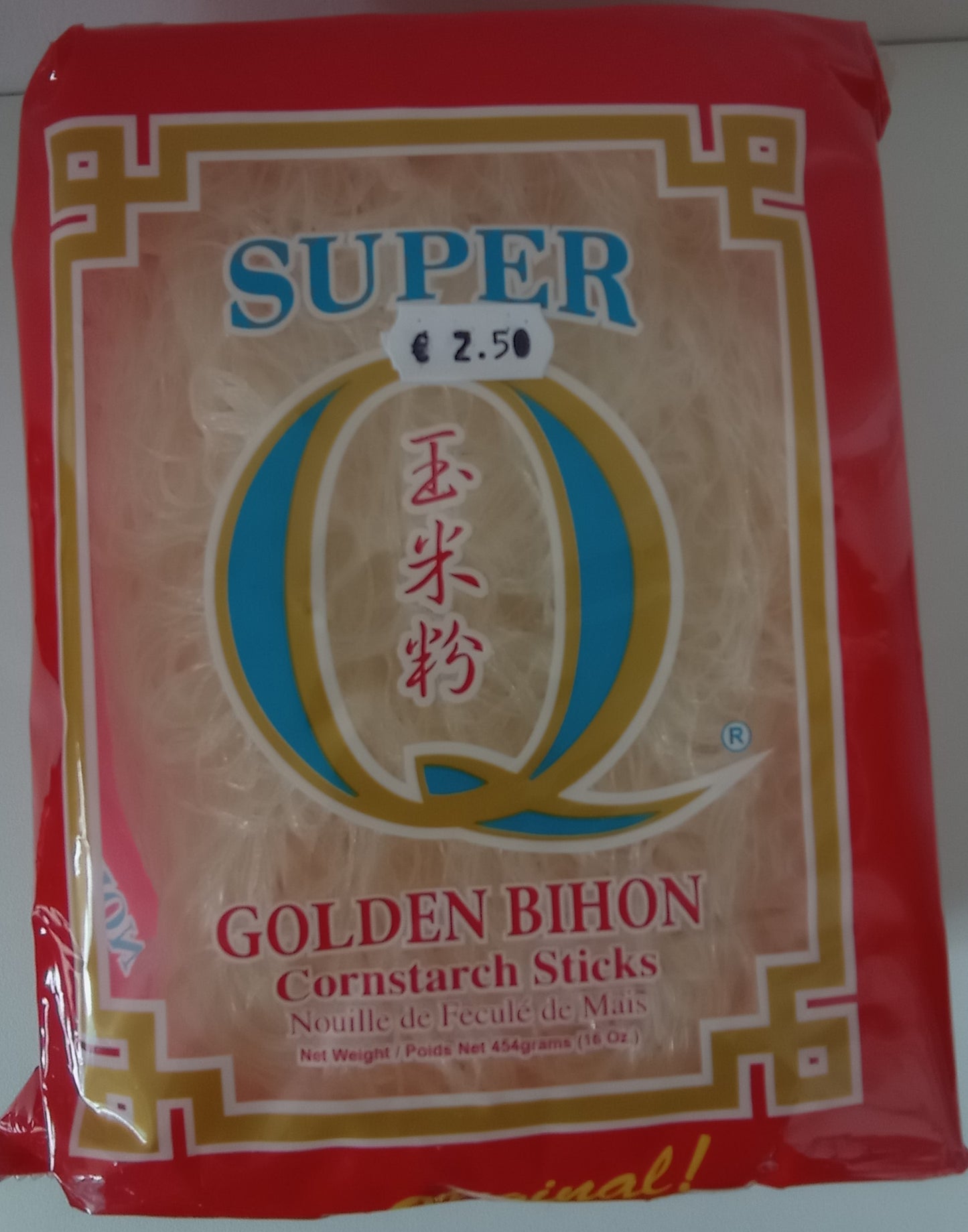 SUPER Q GOLDEN BIHON  454g