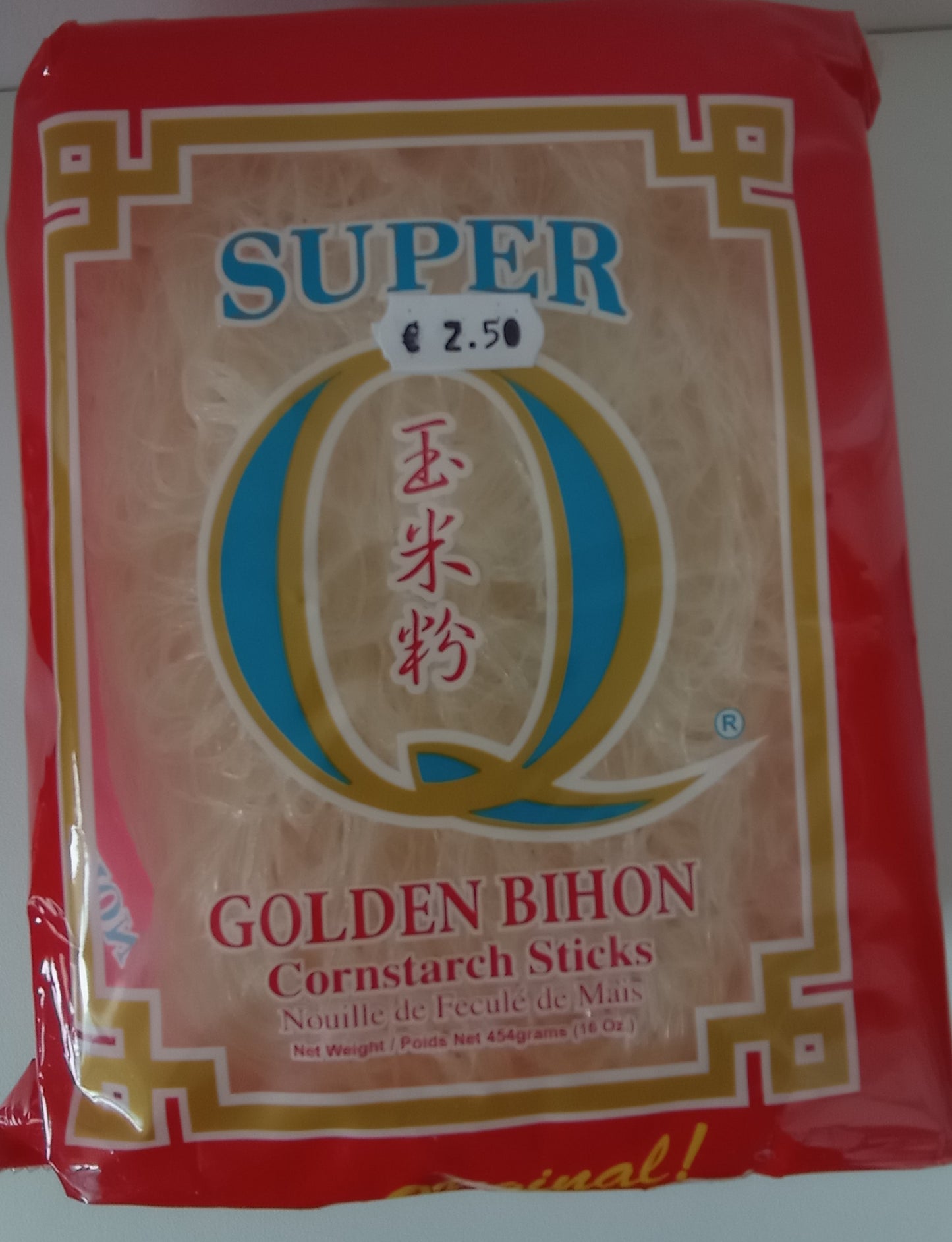 SUPER Q GOLDEN BIHON  454g