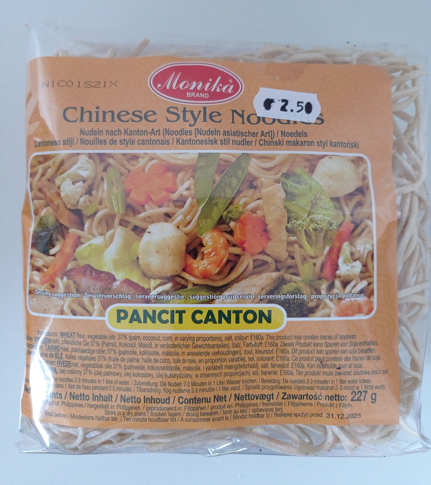 PANCIT CANTON CHINESE STYLE NOODLES 227g