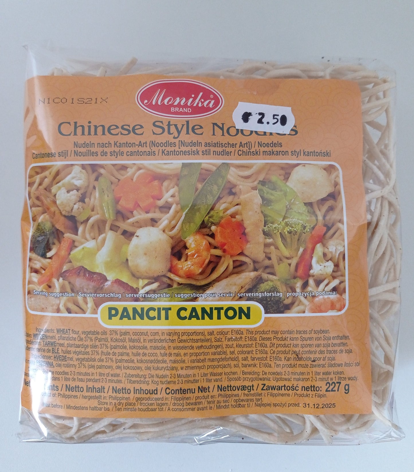 PANCIT CANTON CHINESE STYLE NOODLES 227g