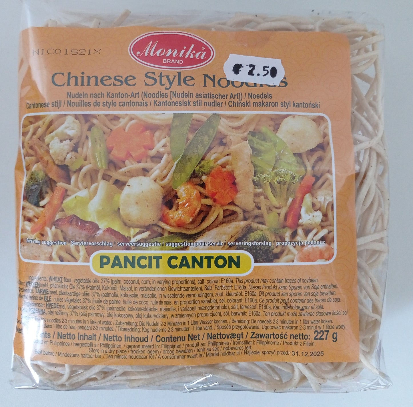 PANCIT CANTON CHINESE STYLE NOODLES 227g