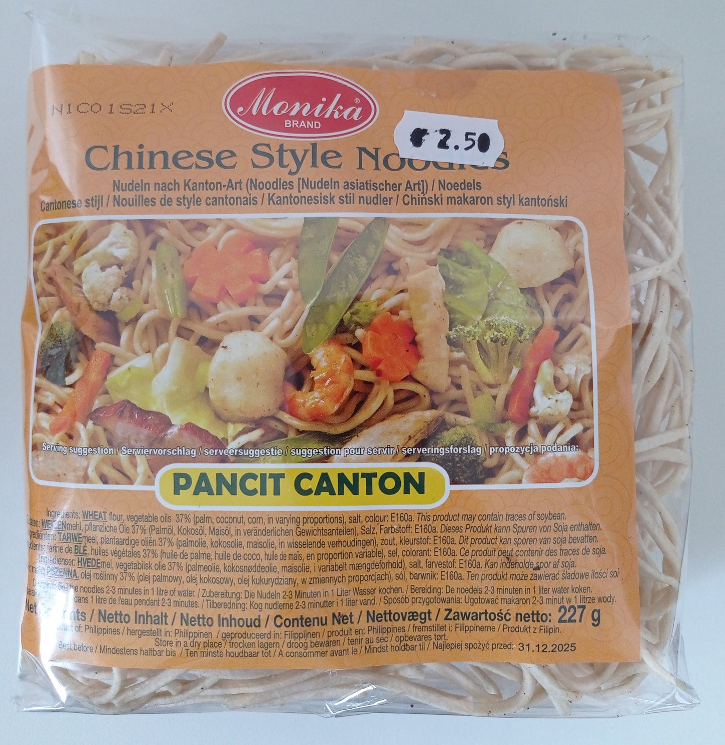 PANCIT CANTON CHINESE STYLE NOODLES 227g