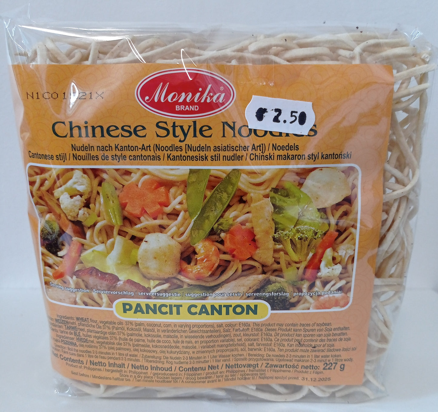 PANCIT CANTON CHINESE STYLE NOODLES 227g