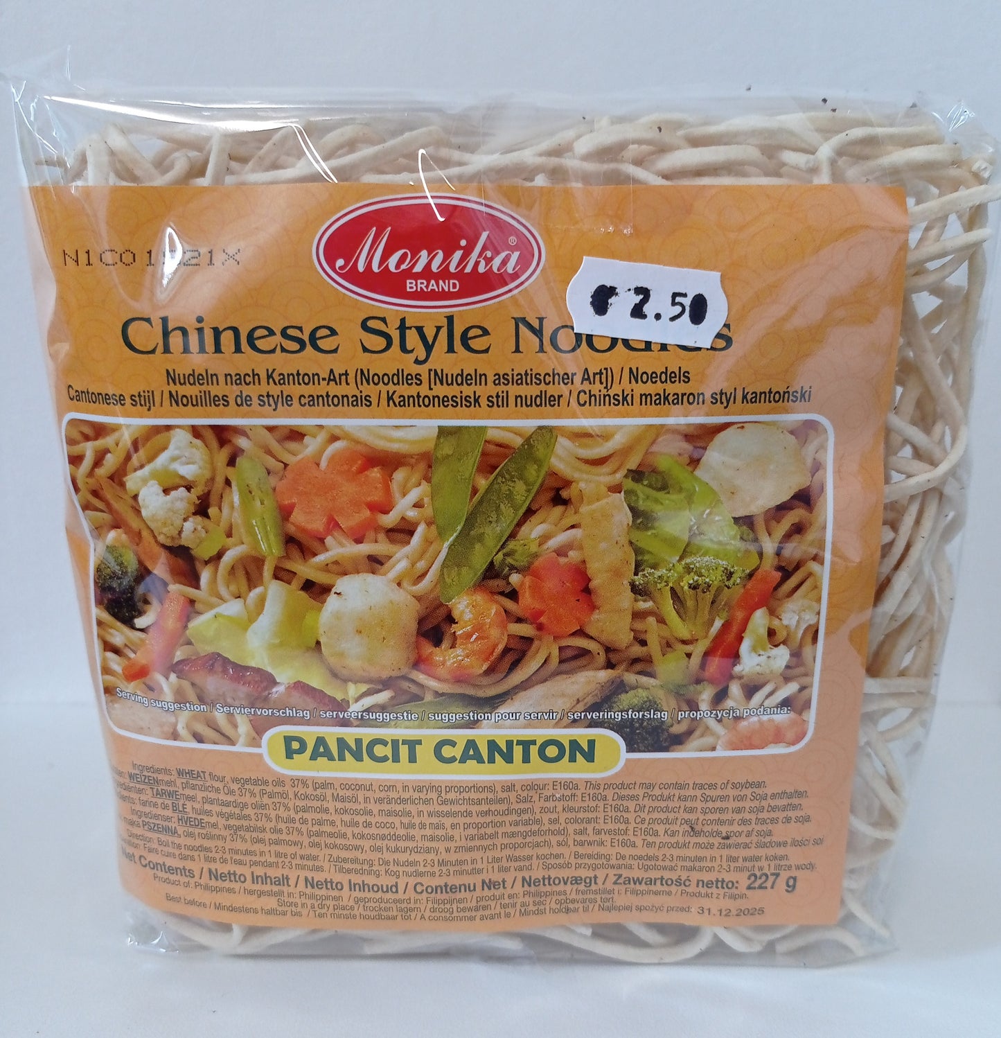 PANCIT CANTON CHINESE STYLE NOODLES 227g