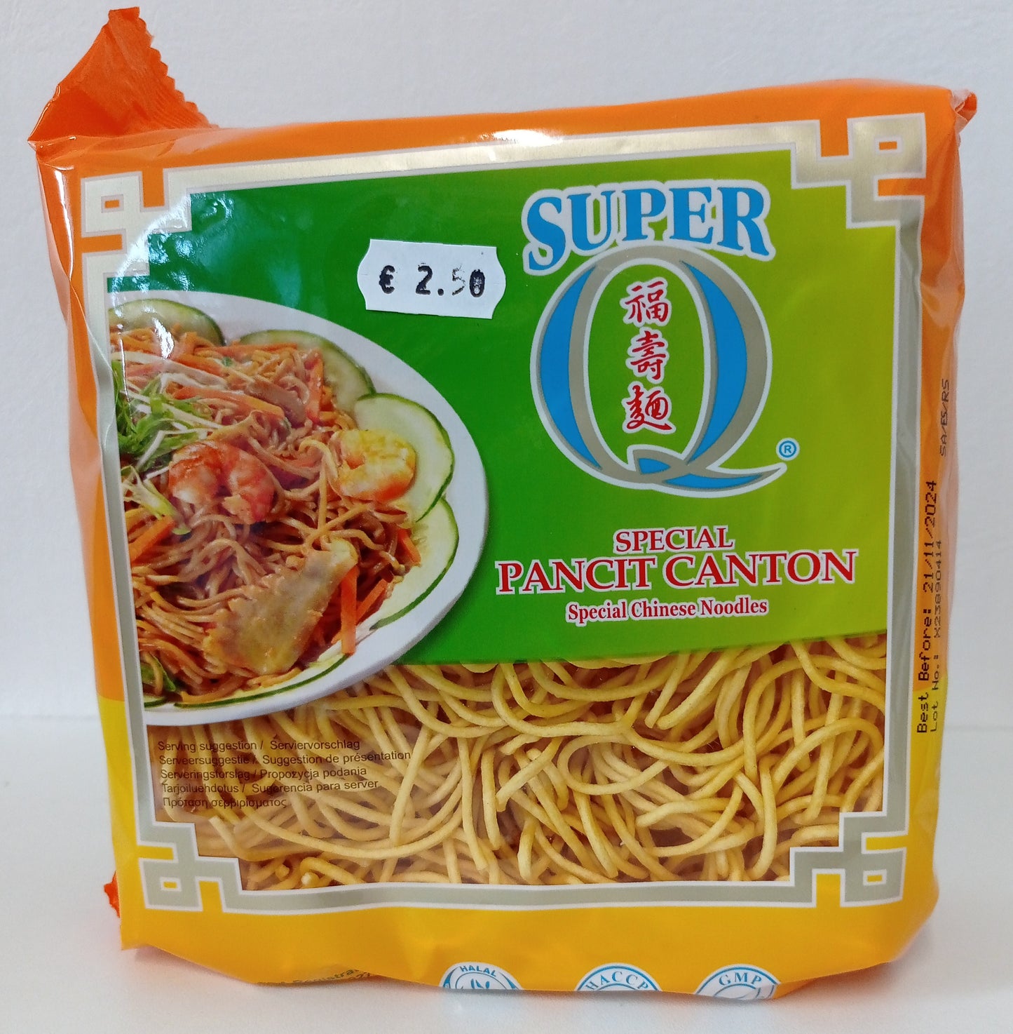 SUPER Q SPECIAL PANCIT CANTON 227g