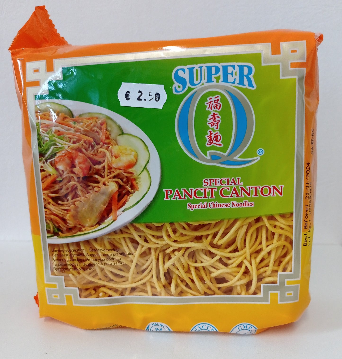 SUPER Q SPECIAL PANCIT CANTON 227g