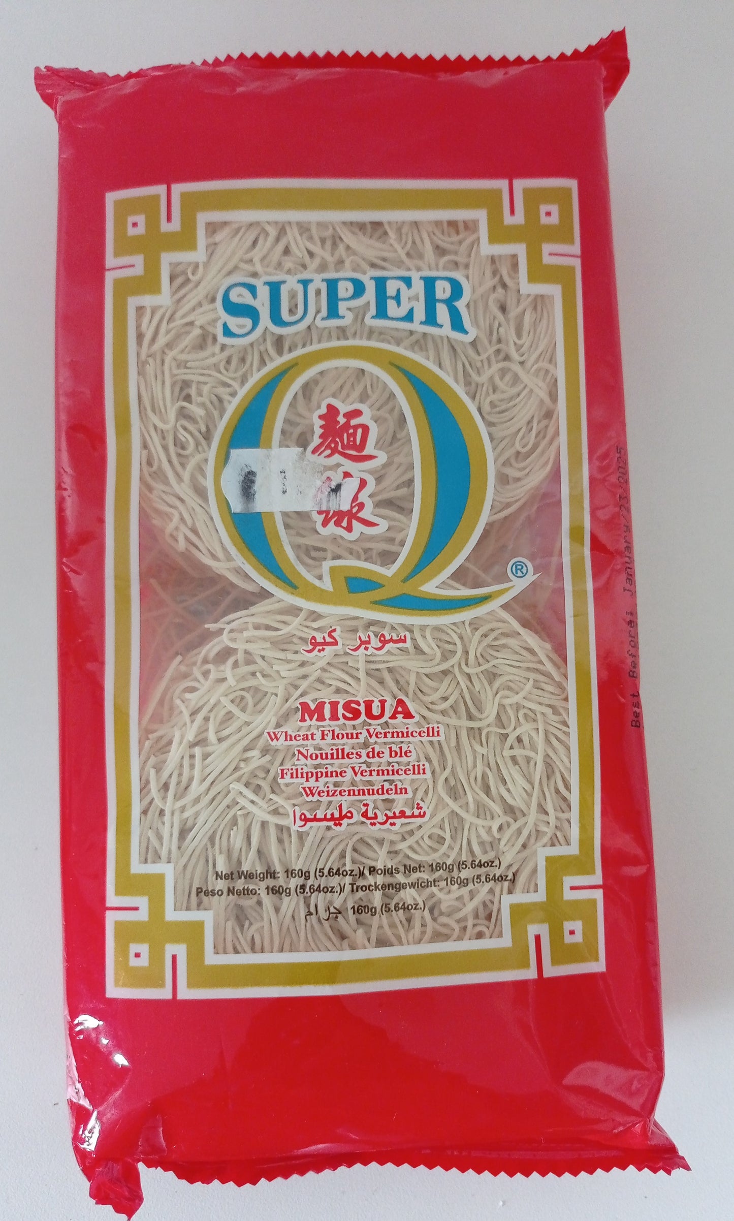 SUPER Q MISUA (Nouilles de ble) 160g