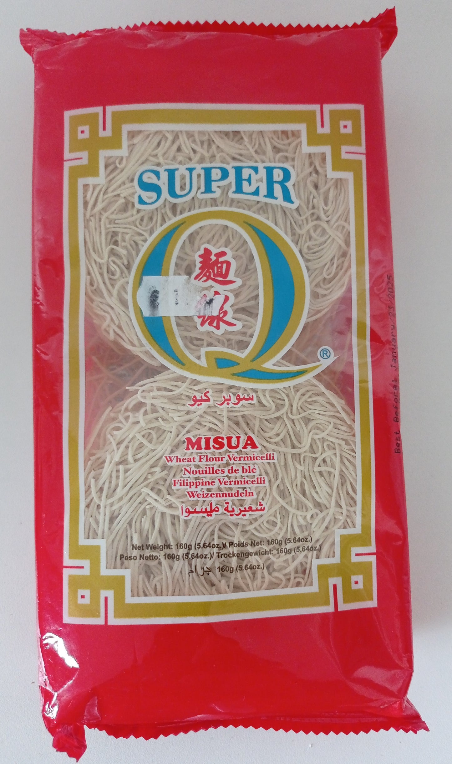 SUPER Q MISUA (Nouilles de ble) 160g