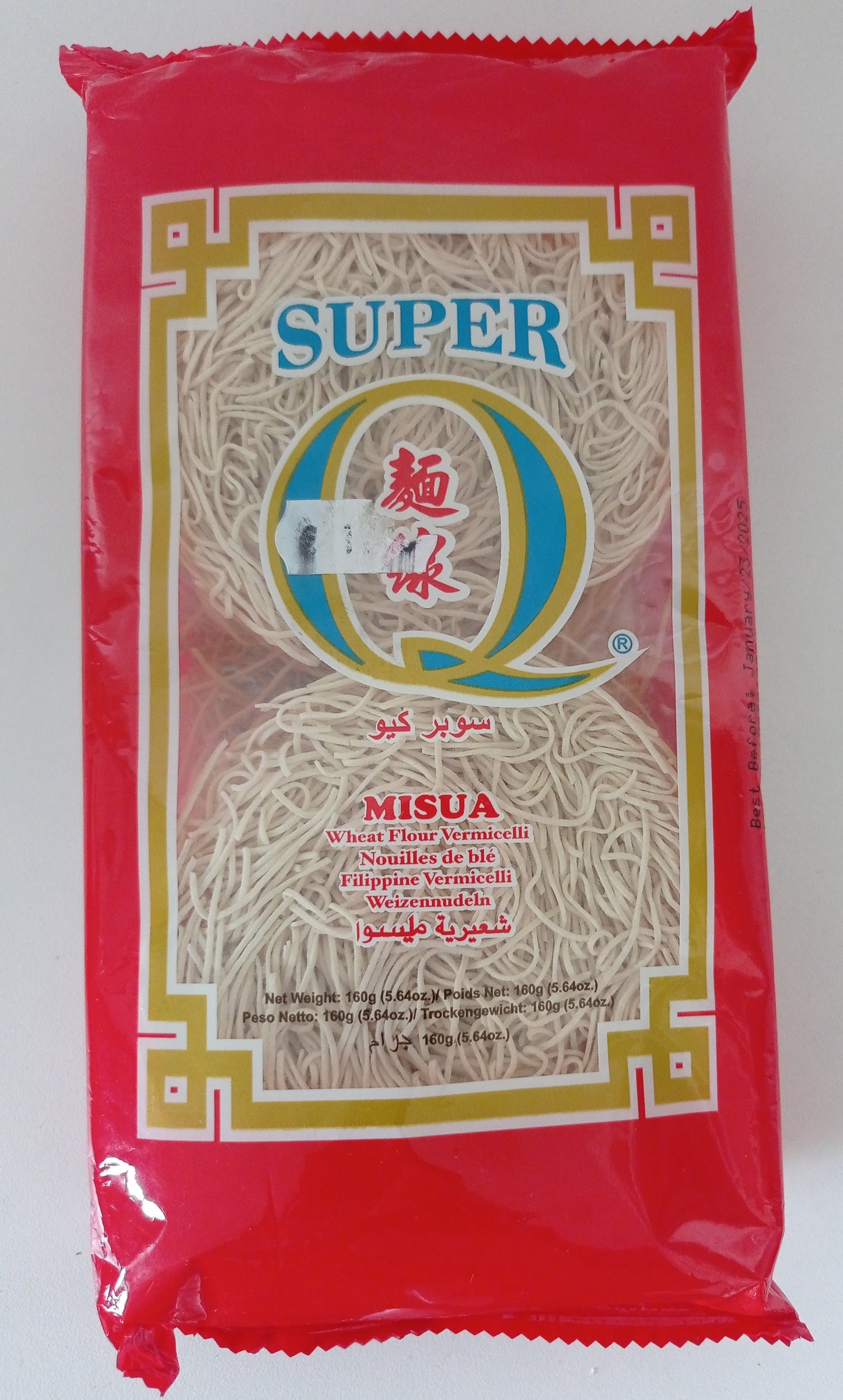 SUPER Q MISUA (Nouilles de ble) 160g