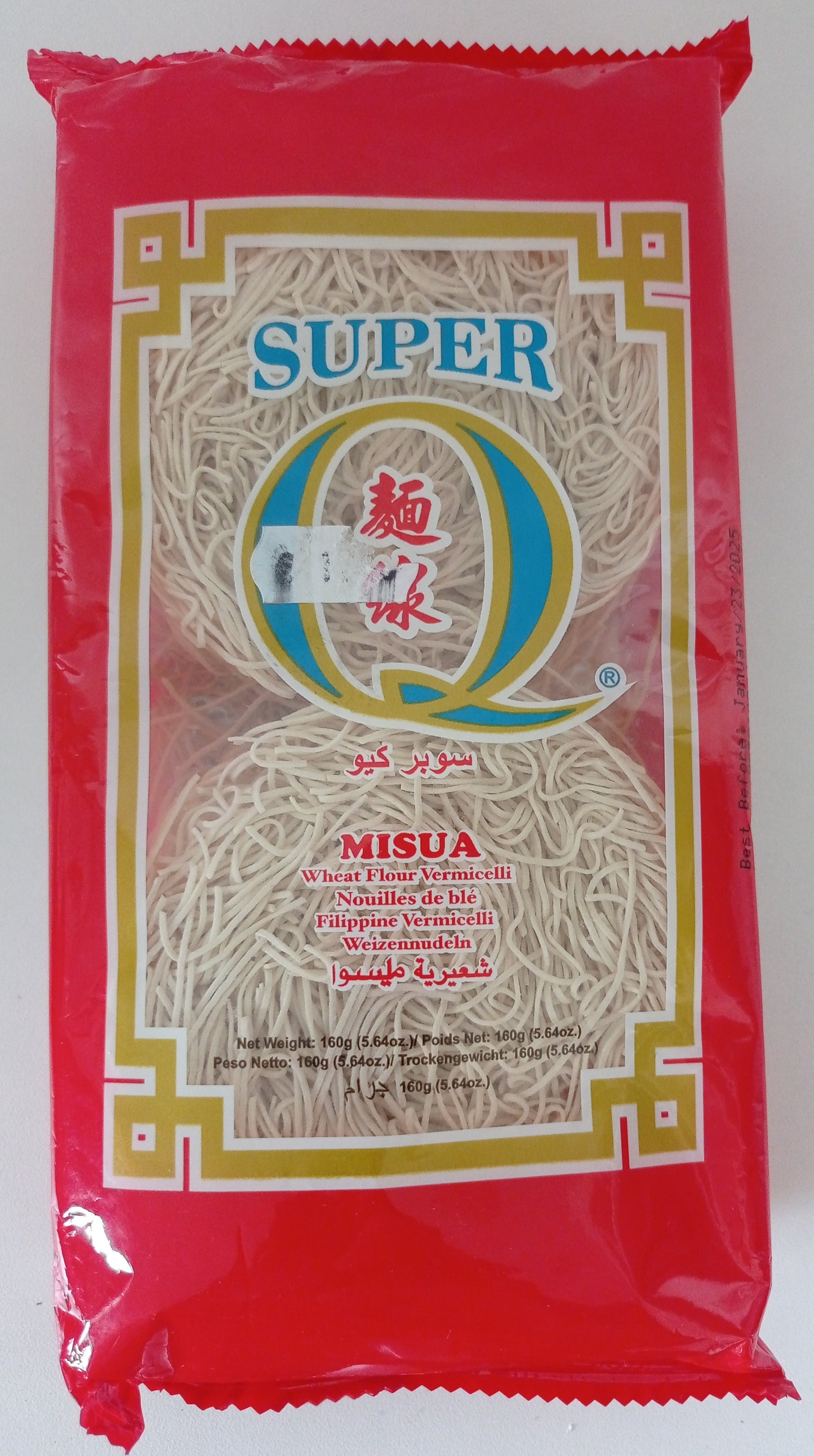 SUPER Q MISUA (Nouilles de ble) 160g