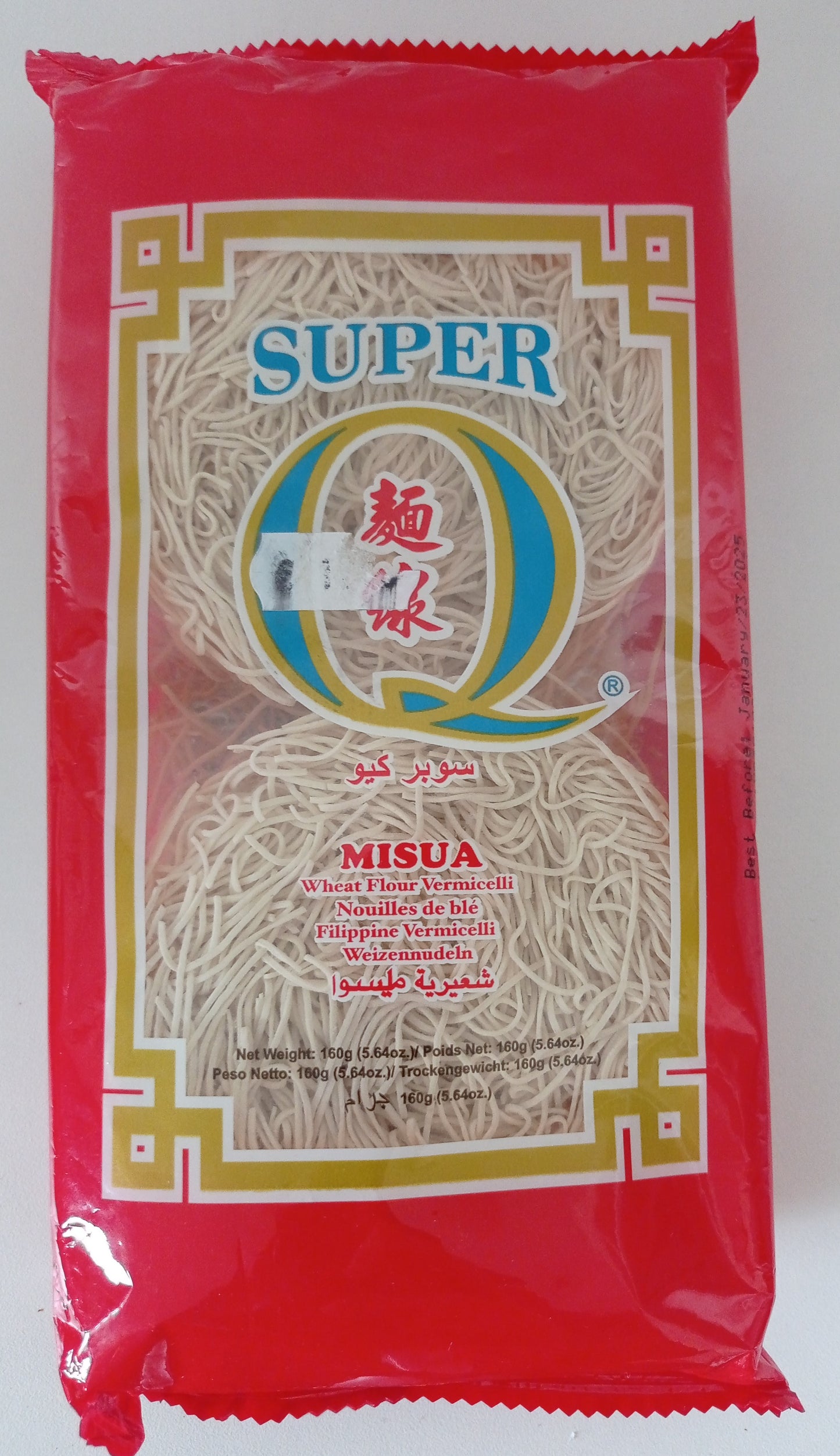 SUPER Q MISUA (Nouilles de ble) 160g