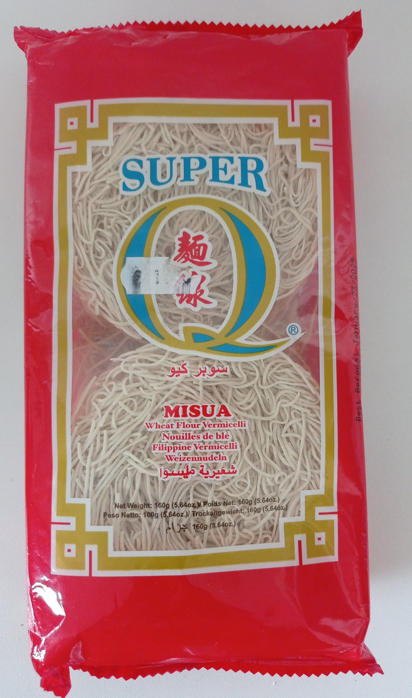 SUPER Q MISUA (Nouilles de ble) 160g