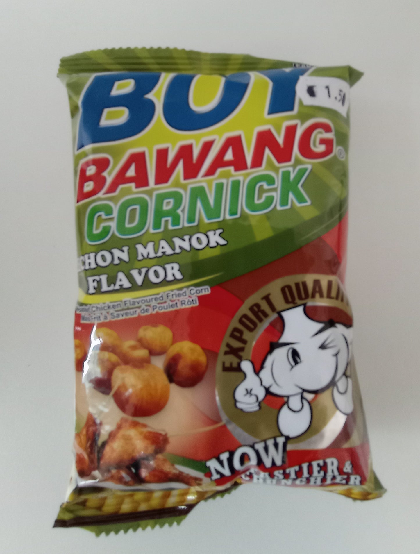 BOY BAWANG LECHON MANOK