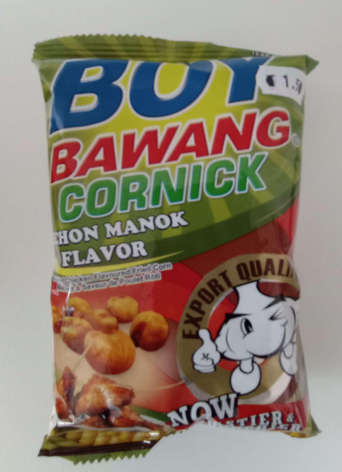 BOY BAWANG LECHON MANOK