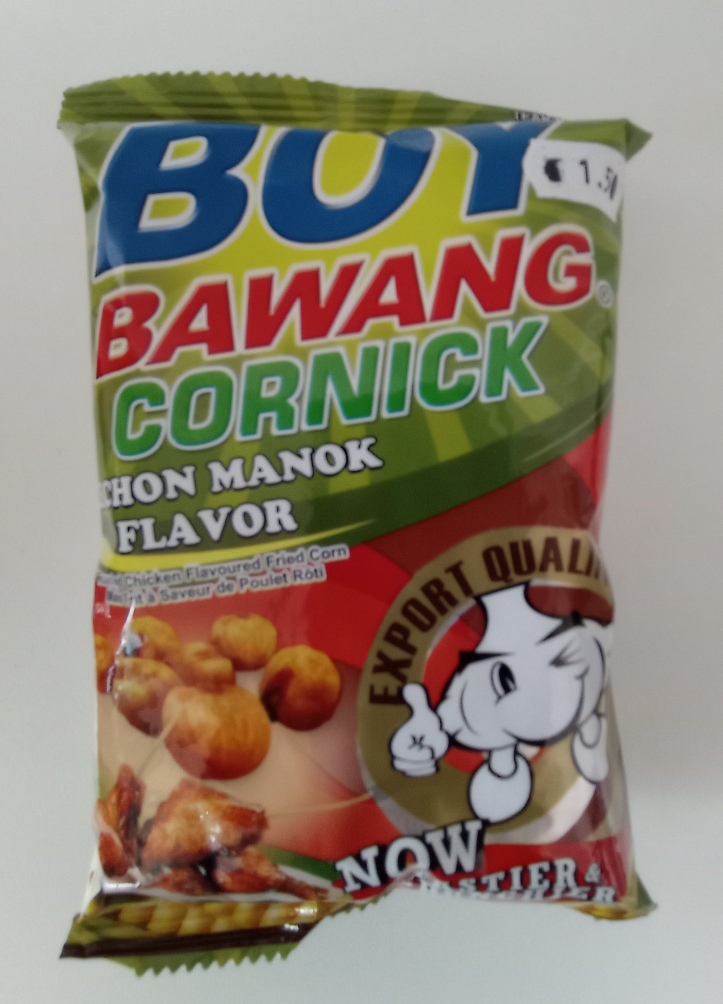 BOY BAWANG LECHON MANOK