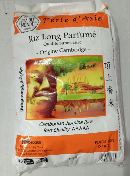 RIZ LONG PARFUME CAMBODGE 20kg