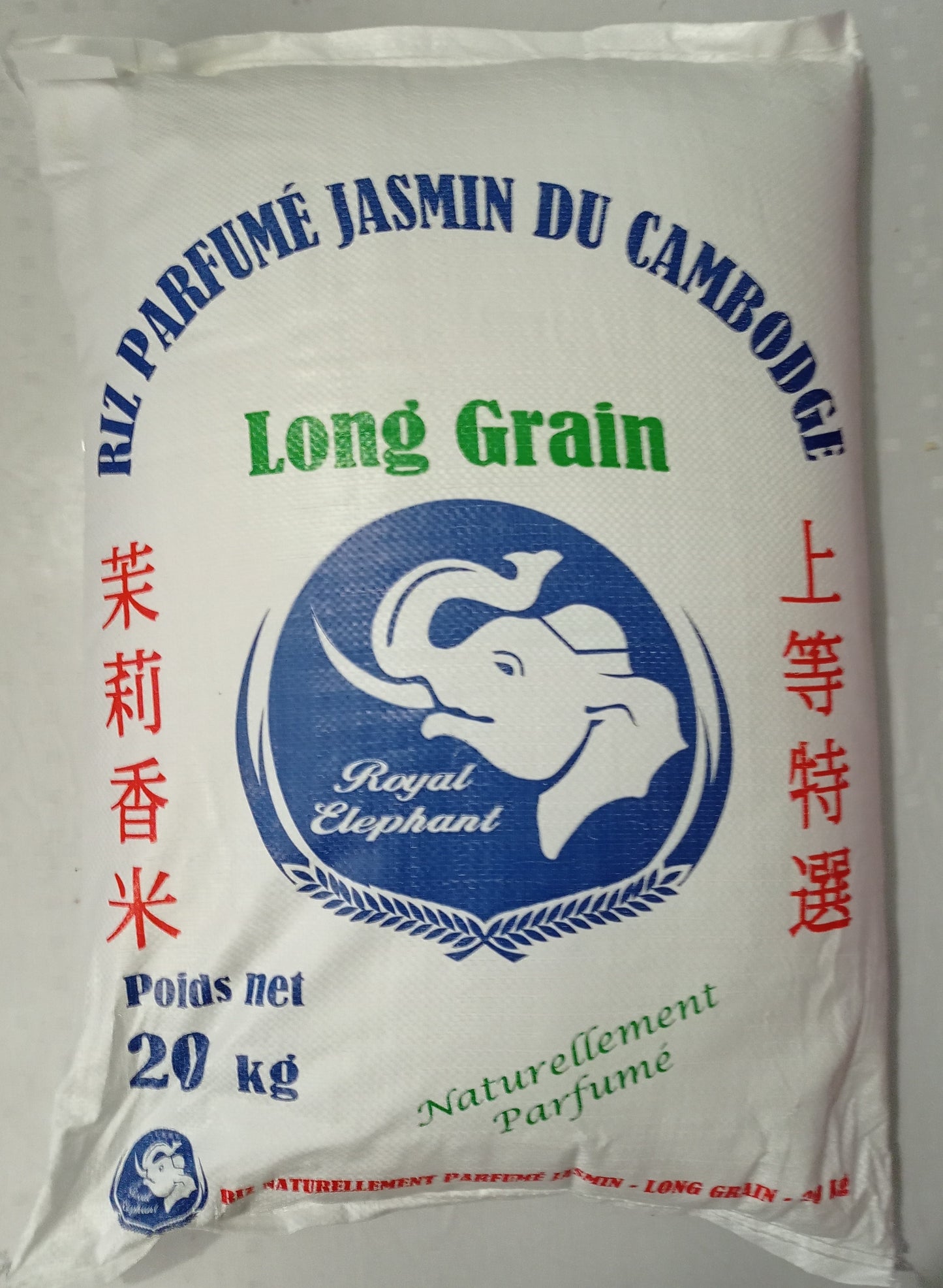 RIZ PARFUME JASMIN DU CAMBODGE LONG GRAIN 20kg