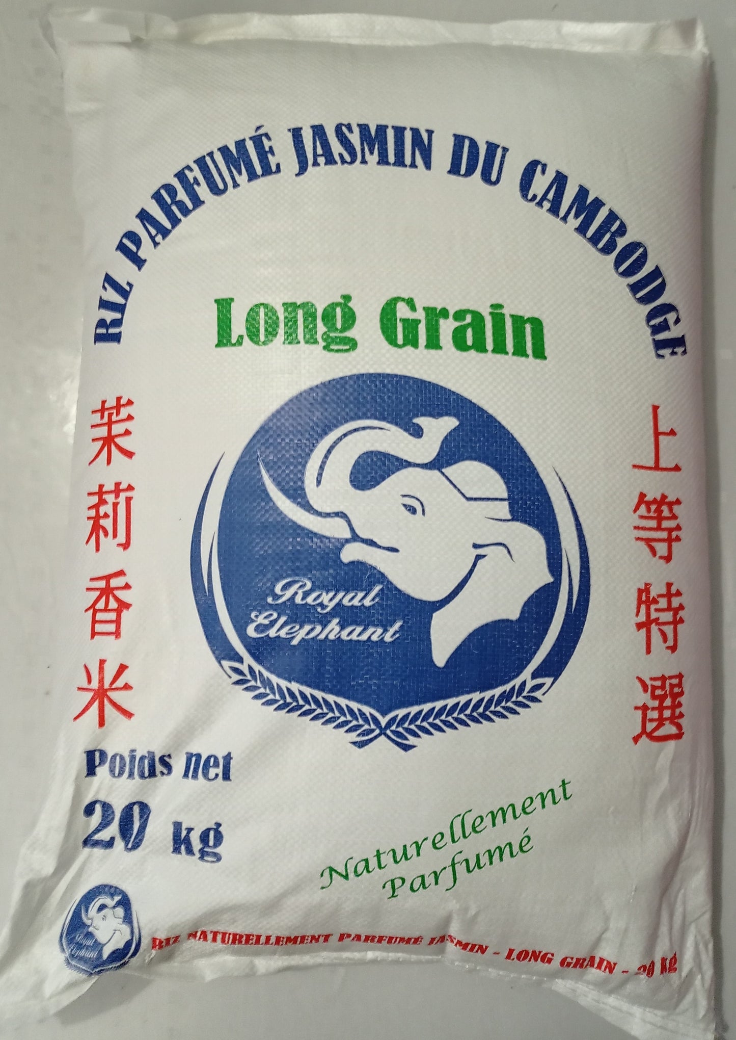 RIZ PARFUME JASMIN DU CAMBODGE LONG GRAIN 20kg