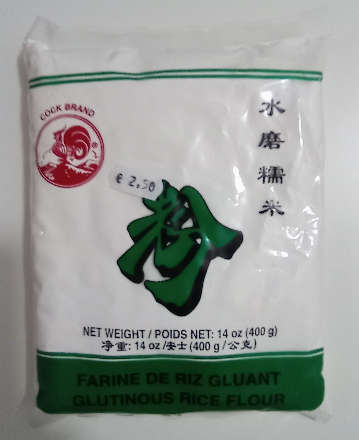 RIZ GLUANT 400g