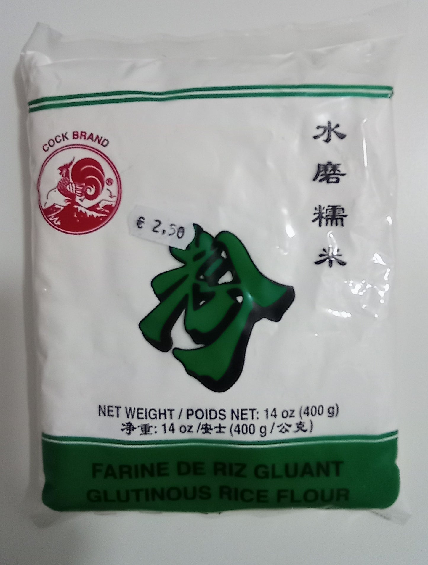 RIZ GLUANT 400g