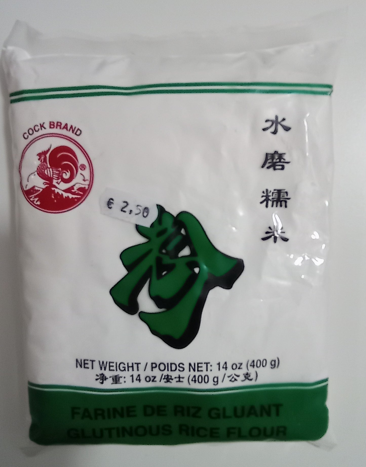 RIZ GLUANT 400g