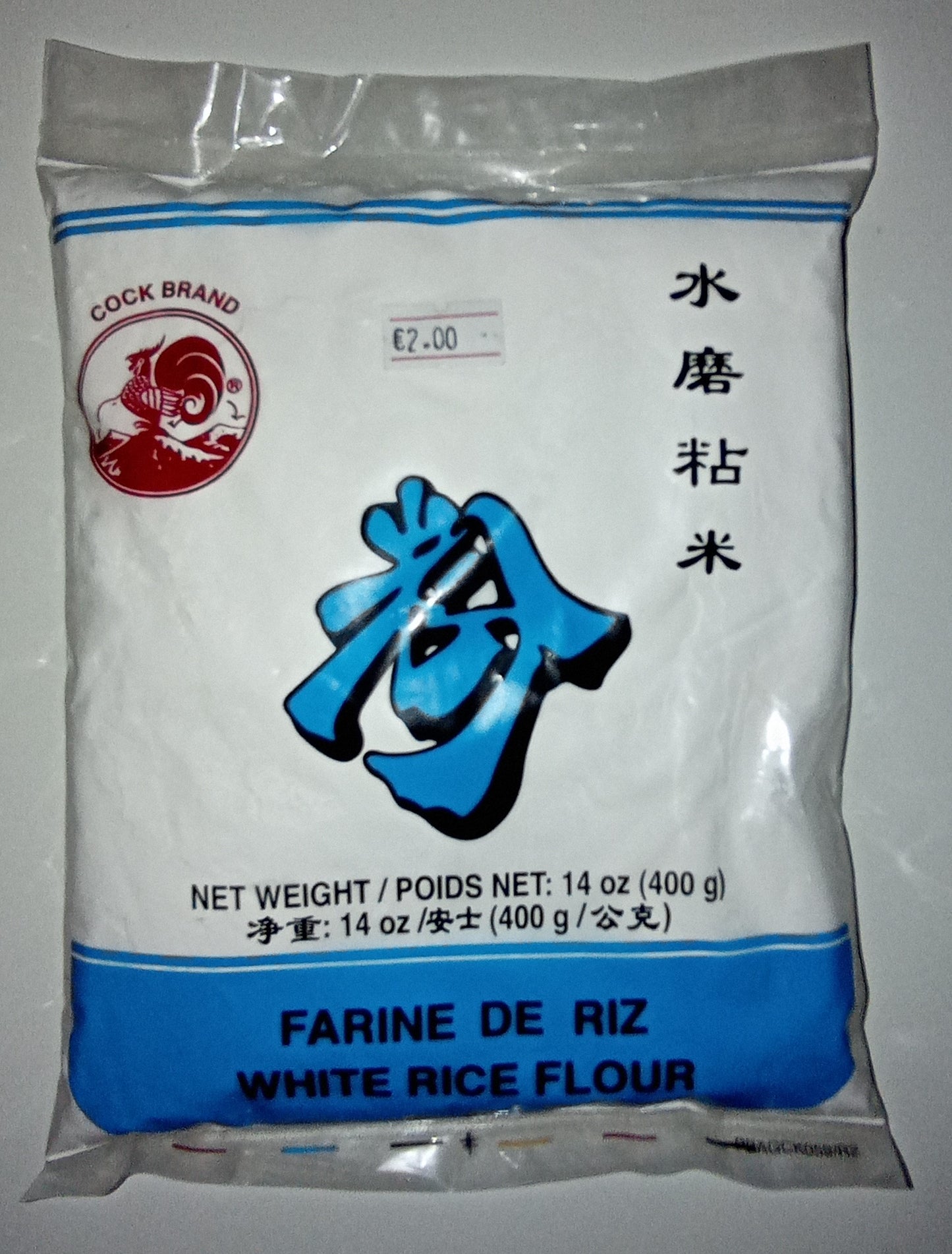 FARINE DE RIZ 400g