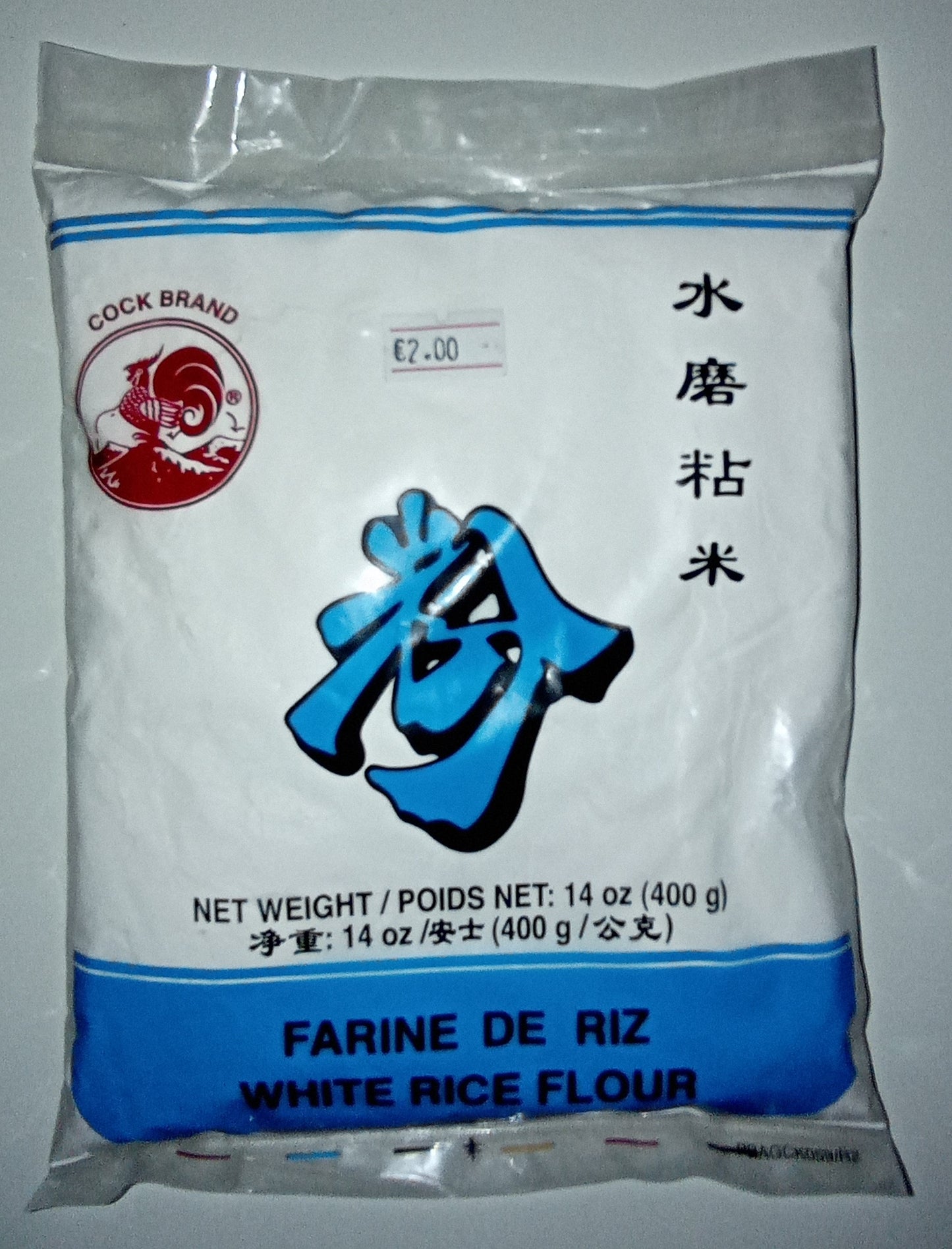 FARINE DE RIZ 400g