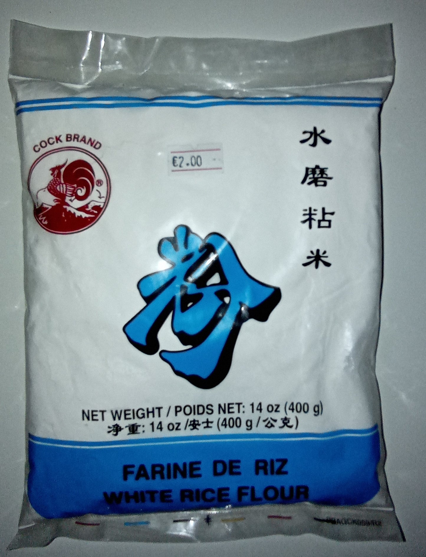 FARINE DE RIZ 400g