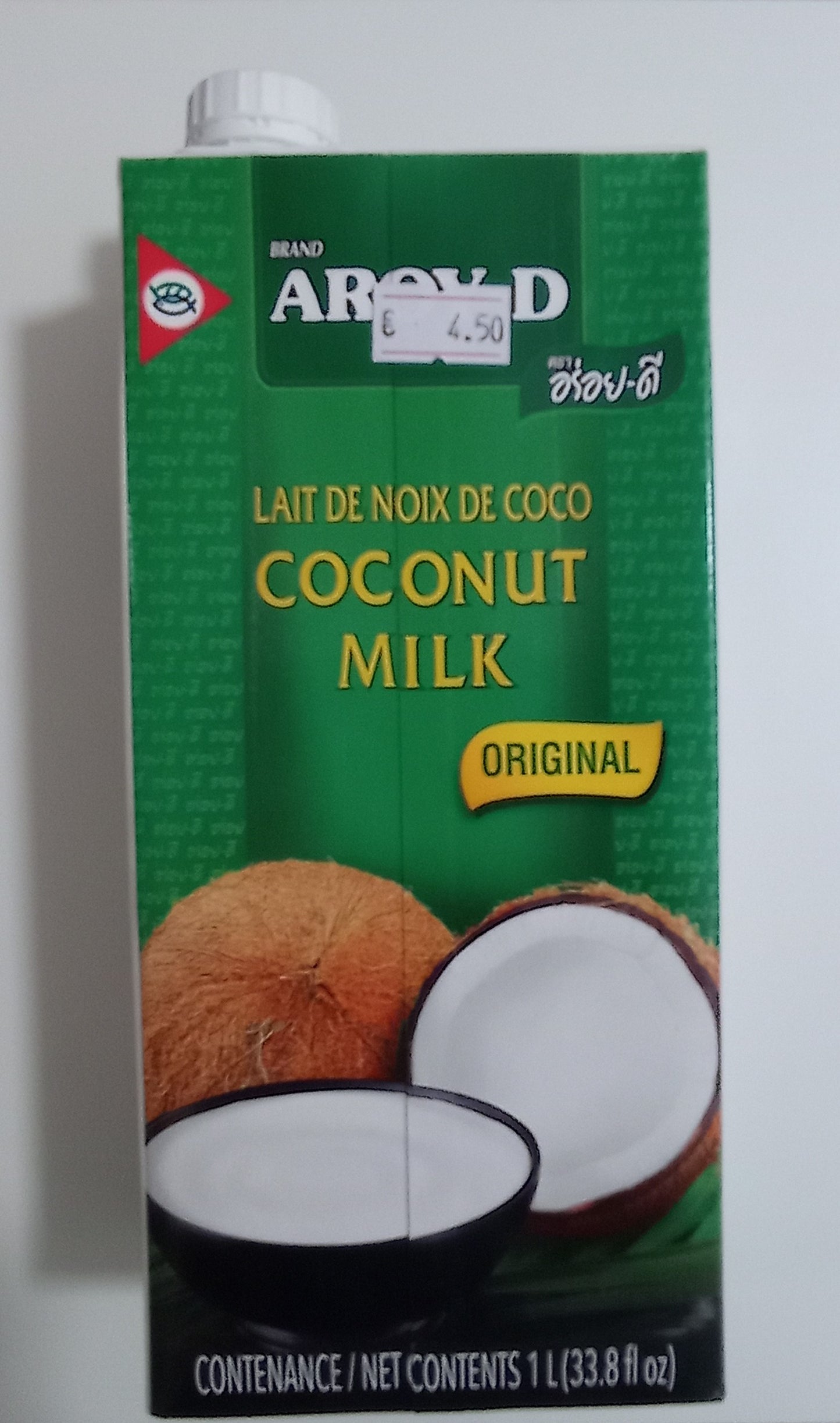 COCONUT MILK(LAIT DE COCO) 1L