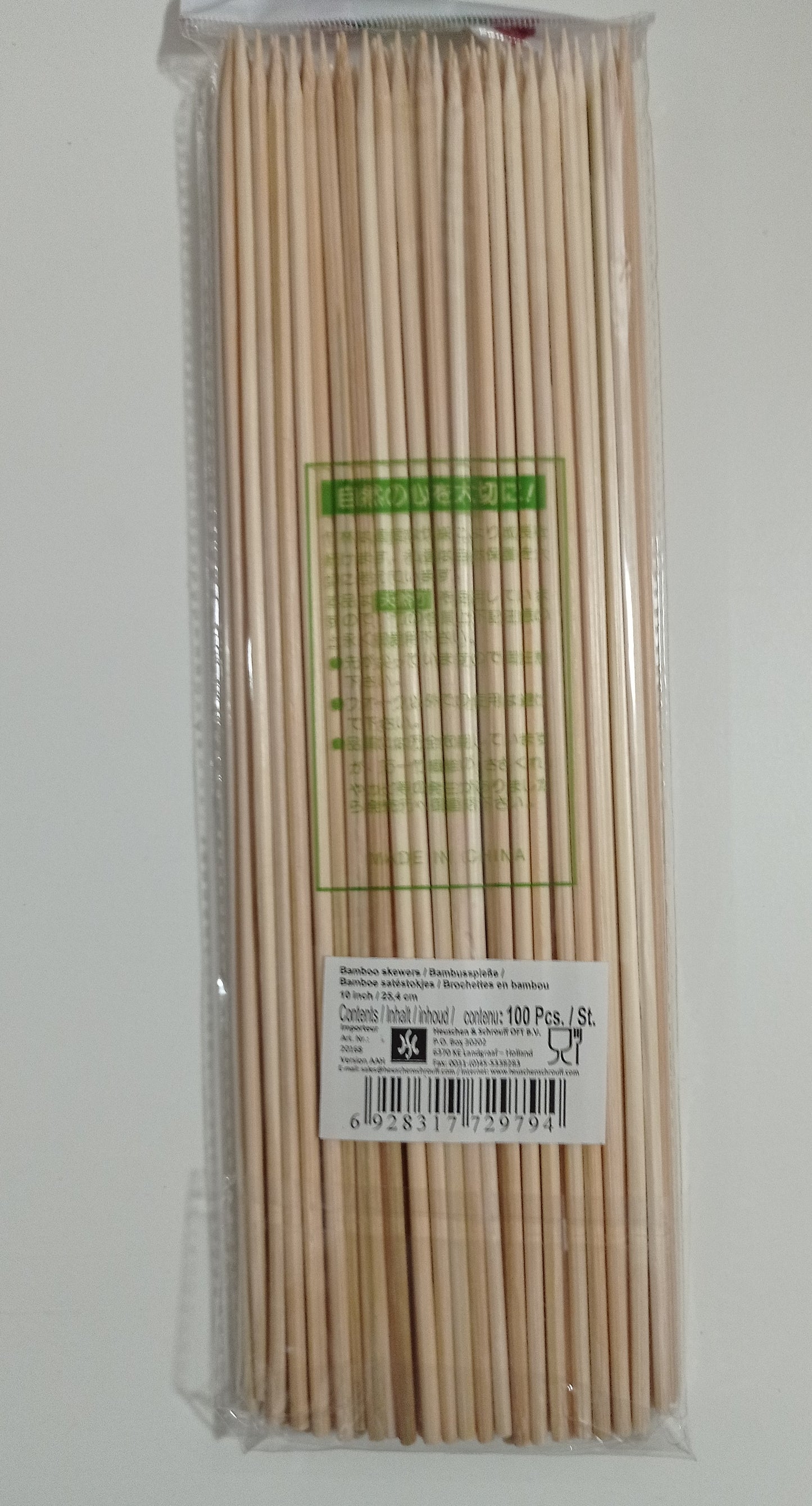 BAMBOO SKEWERS 10INCH 100pcs.